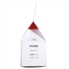 ★ 佳能/Canon PG-835XL 黑色 大容墨盒 适用IP1188 打印量298页