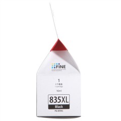 ★ 佳能/Canon PG-835XL 黑色 大容墨盒 适用IP1188 打印量298页