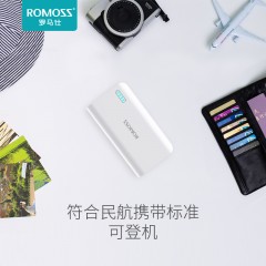 罗马仕/ROMOSS 5000毫安 手机通用充电宝 PB 05