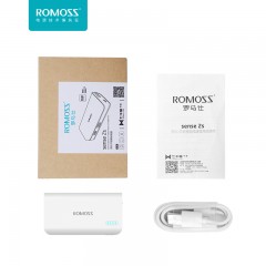 罗马仕/ROMOSS 5000毫安 手机通用充电宝 PB 05