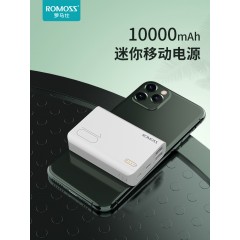 罗马仕/ ROMOSS 10000毫安冲电宝 sense 4 mini