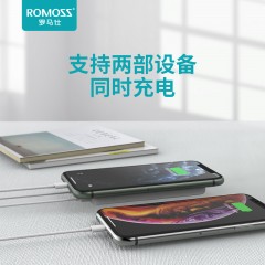 罗马仕/romoss 5000毫安正品移动电源  pom05