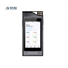 科大讯飞 讯飞智能录音笔SR701 (科大讯飞智能录音笔SR701 旗舰版32G+云存储 实时录音转文字 中英边录边译 多平台同步