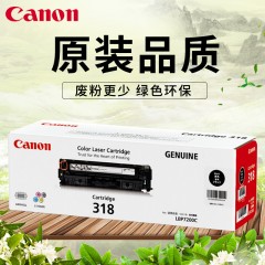 佳能/Canon CRG-318YEL