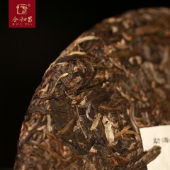 2018年合和昌六星 标杆系列普洱生茶357g 布朗乔木七子饼茶古树茶