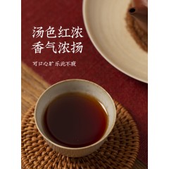 合和昌 2016年乐丰 普洱茶熟茶357g饼茶 原生态乔木春茶 经典口粮
