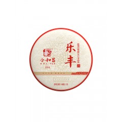 合和昌 2016年乐丰 普洱茶熟茶357g饼茶 原生态乔木春茶 经典口粮