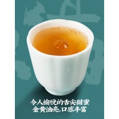 合和昌 2020年合和韵象云南白茶 精美盒装饼茶120g古树茶花香满盈