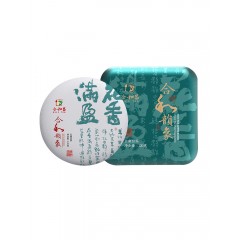 合和昌 2020年合和韵象云南白茶 精美盒装饼茶120g古树茶花香满盈