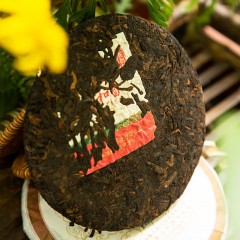 合和昌2018年布朗熟饼普洱茶熟茶150g饼茶生态乔木春茶