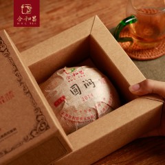合和昌2014年圆润 6年陈精品普洱茶生茶砖茶500g 勐海头春古树茶