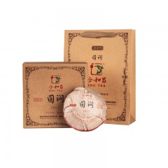 合和昌2014年圆润 6年陈精品普洱茶生茶砖茶500g 勐海头春古树茶