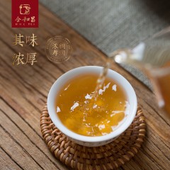 合和昌2014年圆润 6年陈精品普洱茶生茶砖茶500g 勐海头春古树茶