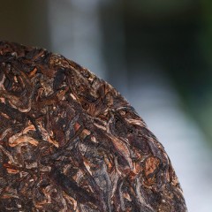 合和昌2014年合元 6年陈香普洱茶生茶357g七子饼茶 布朗古树茶叶