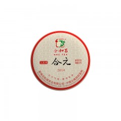 合和昌2014年合元 6年陈香普洱茶生茶357g七子饼茶 布朗古树茶叶
