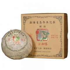 合和昌 2011圆润 9年陈普洱茶生茶500g沱茶布朗原生态古树茶礼盒装