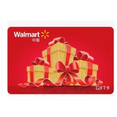 全国通用沃尔玛购物卡山姆会员超市500元(实体卡）