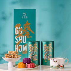 合和昌 2020年臻红 古树红茶蜜香型特级滇红茶工夫红茶礼盒装200g 特级红茶 一芽一叶