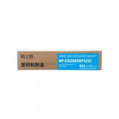 格之格（G&G）NT-CX2265XFC（V）复印机粉盒CT202497精品蓝色适用施乐C2263 2265系列蓝色超值装/大容量（计价单位：支）