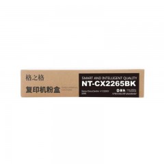 格之格NT-CX2265BK复印机粉盒CT202496黑色适用Xerox C2263 2265 2260 系列黑色超值装/大容量（计价单位：支）