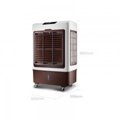 澳柯玛 AUCMA 大型遥控可移动冷风机/空调扇/冷风扇/工业扇LZ8-A601(Y)