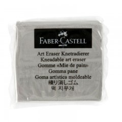 辉柏嘉 FABER-CASTELL 橡皮擦 美术专用 可塑 灰色