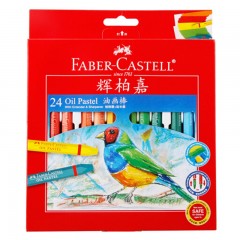 辉柏嘉 FABER-CASTELL 油画棒24色六角形填色涂鸦笔绘画笔122724