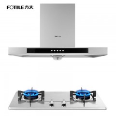 方太 FOTILE 净畅滤网 一级能效 欧式烟机灶具套装 EH40QE+FD21GE 天然气