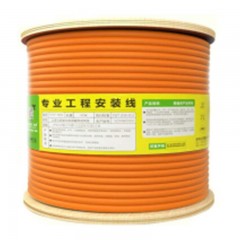☆山泽 SAMZHE CAT7七类万兆双屏蔽抗干扰降衰无氧铜高速网线 100米/轴 橙色 SFTP-7100