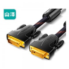 ☆山泽 SAMZHE SM-7710 双色网DVI高清线 1米