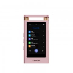 ☆科大讯飞 SR501 智能录音笔 16G+云存储 玫瑰金