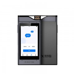 ☆科大讯飞 SR301 智能录音笔(赠送1年转写服务/8G+云存储) 星空灰