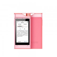 ☆科大讯飞 SR301 智能录音笔(赠送1年转写服务/8G+云存储) 玫瑰金