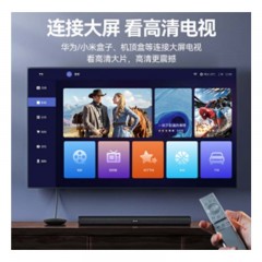 ☆山泽 SAMZHE 100SH8 视频线