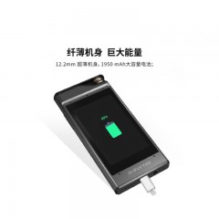 ☆科大讯飞 SR301 智能录音笔(赠送1年转写服务/8G+云存储) 星空灰