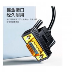 ☆山泽 SAMZHE VH2018 VGA转HDMI线转换器(带音频供电) 黑色