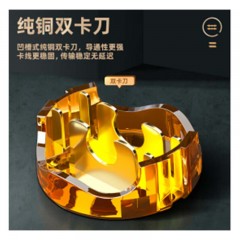 ☆山泽 SAMZHE PT-09 接线端子 100个/袋