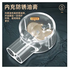 ☆山泽 SAMZHE PT-09 接线端子 100个/袋