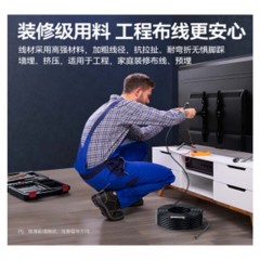 ☆山泽 SAMZHE SM-Z200 HDMI线 家装3D视频线20米