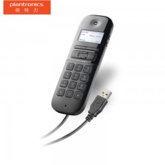 ☆缤特力 PLANTRONICS P240M 网络电话机SKYPE专用