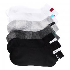 ☆浪莎 LANGSHA 纯棉短袜 男士 黑色 均码 6双