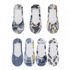 ☆南极人 NANJIREN 男士隐形袜网孔 5双