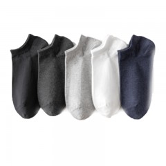 ☆南极人 NANJIREN 男士浅口短筒薄款袜 10双装 均码