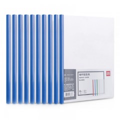 得力 5855抽杆夹(10个/包)