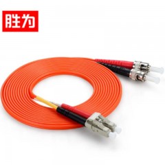 ☆胜为 SHENGWEI FTLB-1050 工程电信级光纤跳线 ST(UPC)-LC(UPC)多模双芯 5米