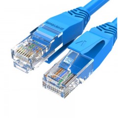 ☆胜为 SHENGWEI LC-2050C 纯铜超五类网线 成品网络跳线 5米 百兆工程家装宽带网线 8芯RJ45网络连接线