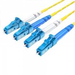 ☆胜为 SHENGWEI FSC-1107 电信级LC-LC光纤跳线 25米/对 单模双芯尾纤 收发器/光猫连接线