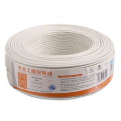 ☆秋叶原 CHOSEAL QS2303T100S 2芯 单股无氧铜圆型 电话线 100米