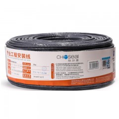 ☆秋叶原 CHOSEAL QS2608AT50S 超五类网线 非屏蔽 高速 灰色 50米