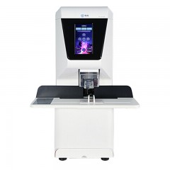 ☆歌派 GEPAD GP-AE510 全自动财务凭证装订机 一键清刀 智能记忆 打孔装订机